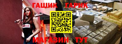 MDMA Апшеронск