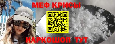 марки nbome Гай
