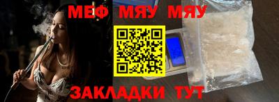 марихуана Гатчина