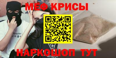 марихуана Гатчина