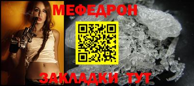 марки nbome Гай