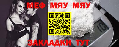 марихуана Гатчина