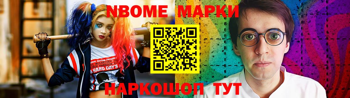 LSD-25 экстази кислота  Отрадное  ЛСД экстази ecstasy 